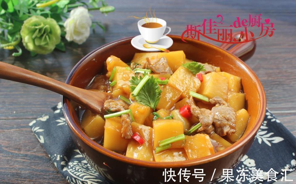 调味|秋天,分享12道下饭菜,简单营养又美味,好吃不上火,天天不重样