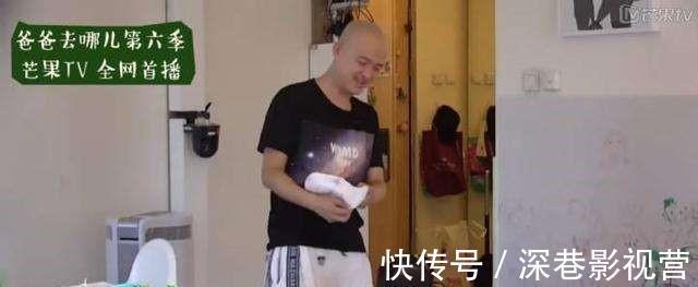 张丹峰|爸爸去哪儿6即将开播，跟它撞档也不怕，网友最不希望他来