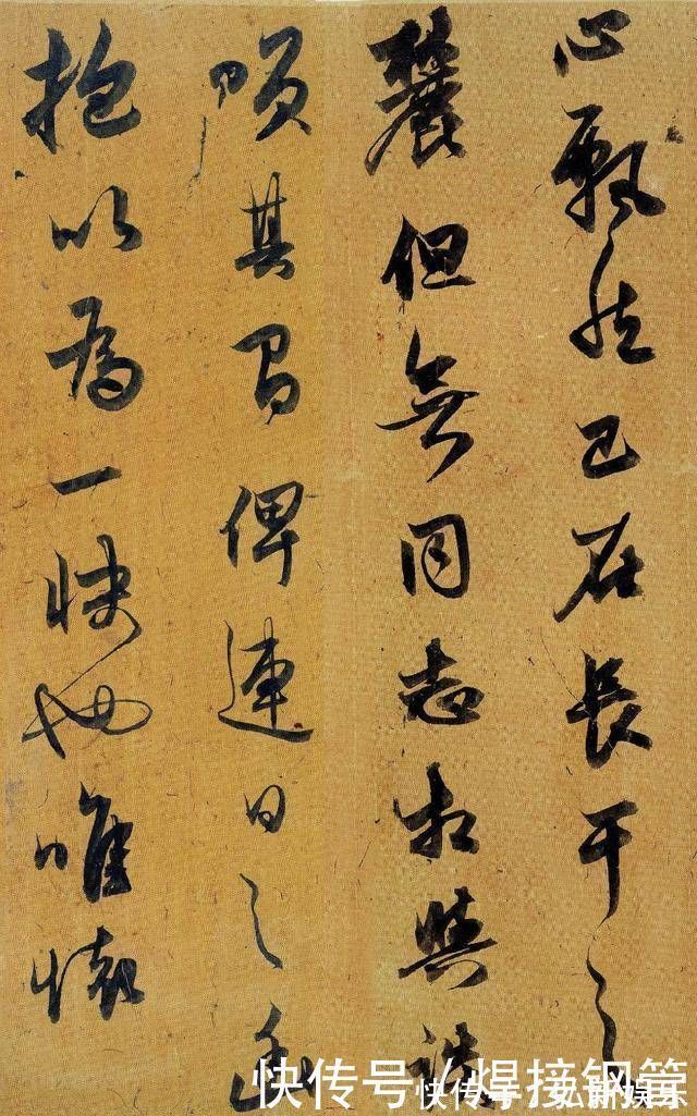 金氏@他是明朝书法家,书法造诣在文征明之上,现在却鲜为人知