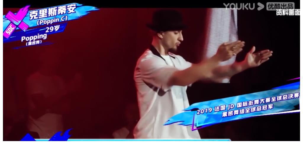 豆瓣|豆瓣8.9分，一锅鸡汤熬四年，为何《这就是街舞》还能口碑逆天？