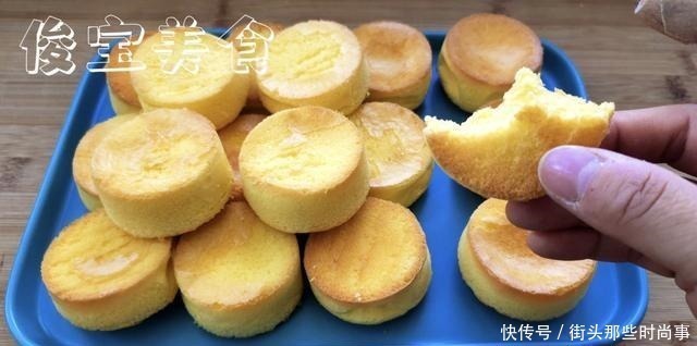 蛋黄|街头卖得很火的「粑粑糕」，原来是这么做的，你也能轻松学会