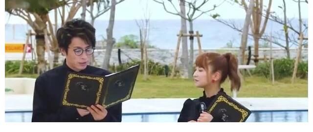 島國(guó)大尺度綜藝，帶著黑歷史相親