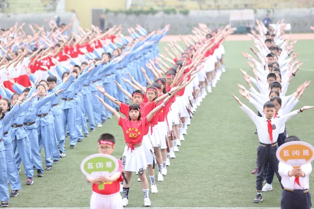 亚运会|杭州亚运倒计时200天，时代小学200个小朋友用歌声“等你来”