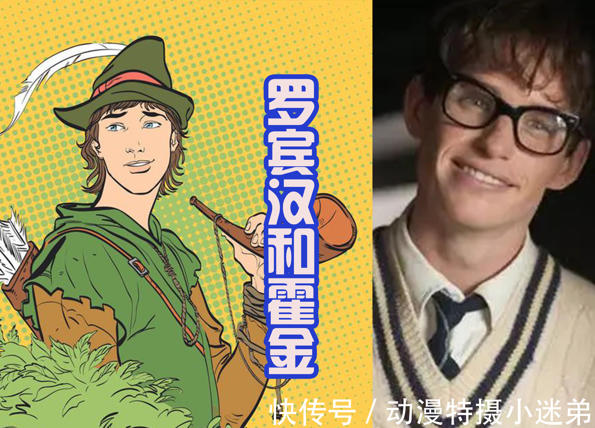 武力|终末女武神，换张道陵和蚩尤上场，擅长道术和武力，能打败神吗？