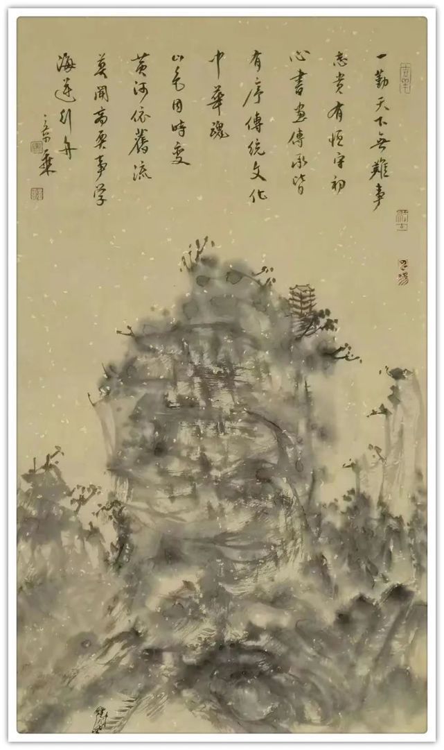 书画|「书画文化·大视野」马章乘线上艺术展