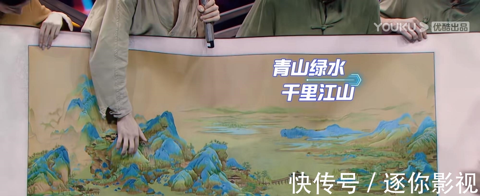 這就是街舞:這位美女舞者包袱碎一地,仍然沒有挽回被淘汰的結(jié)局