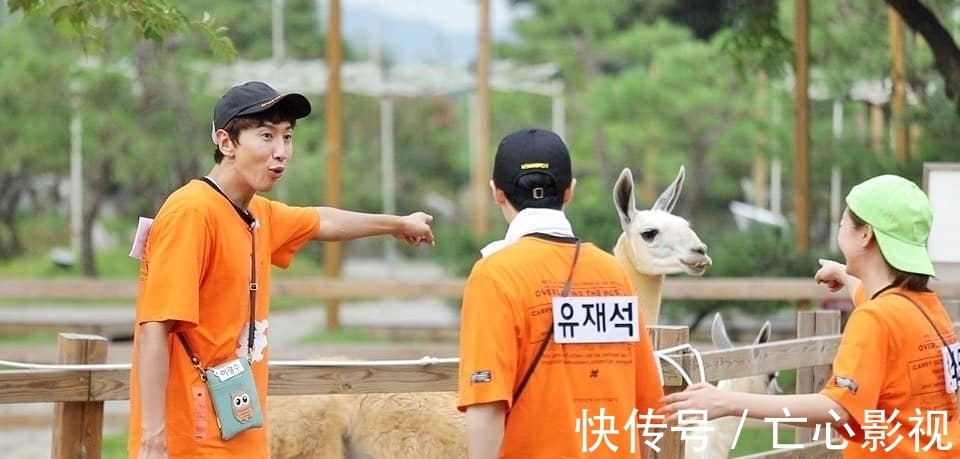 姜河那|李光洙RM節目下車后的動態整理