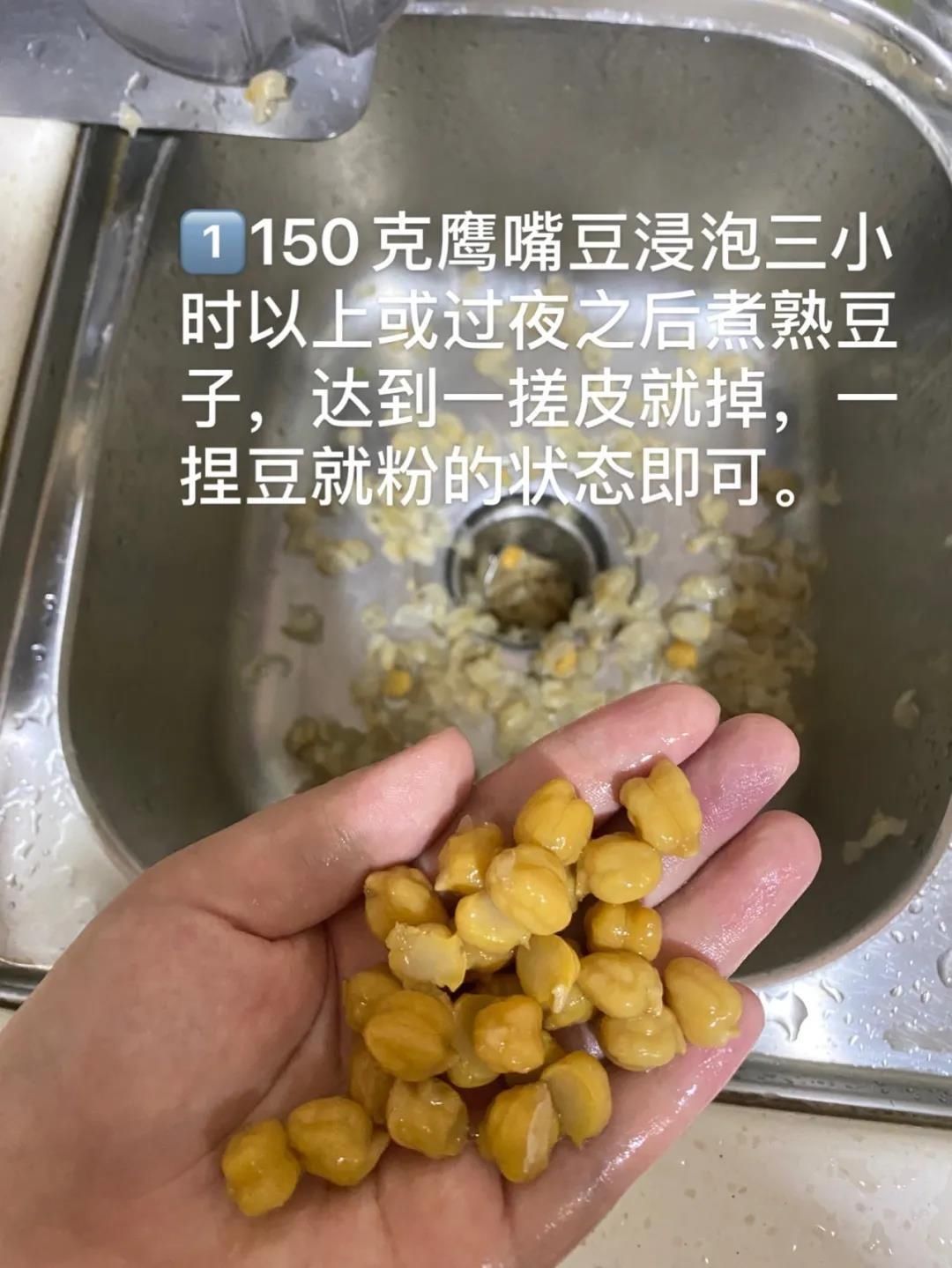 月饼|偷师网友智慧，自制无添加的月饼，健康过中秋！