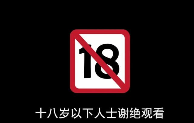 家长|17岁少年坠亡，二次元又背锅，根本原因不在动漫身上