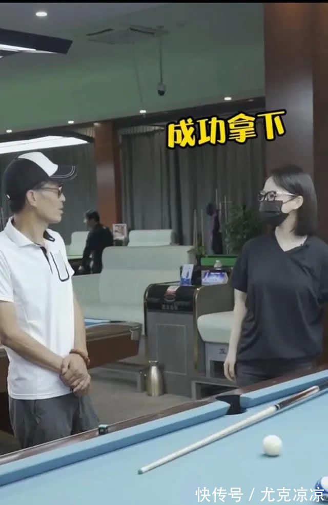梁文博|39岁的九球天后为何还单身?潘晓婷扮猪吃老虎,挑战民间台球高手