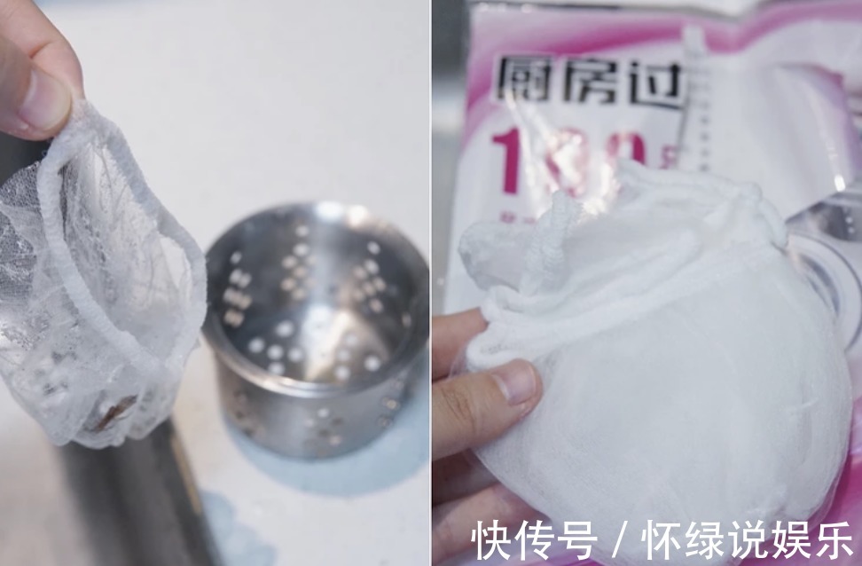 厨房|厨房中有哪些值得分享的家居神器这5样让厨房越用越顺心