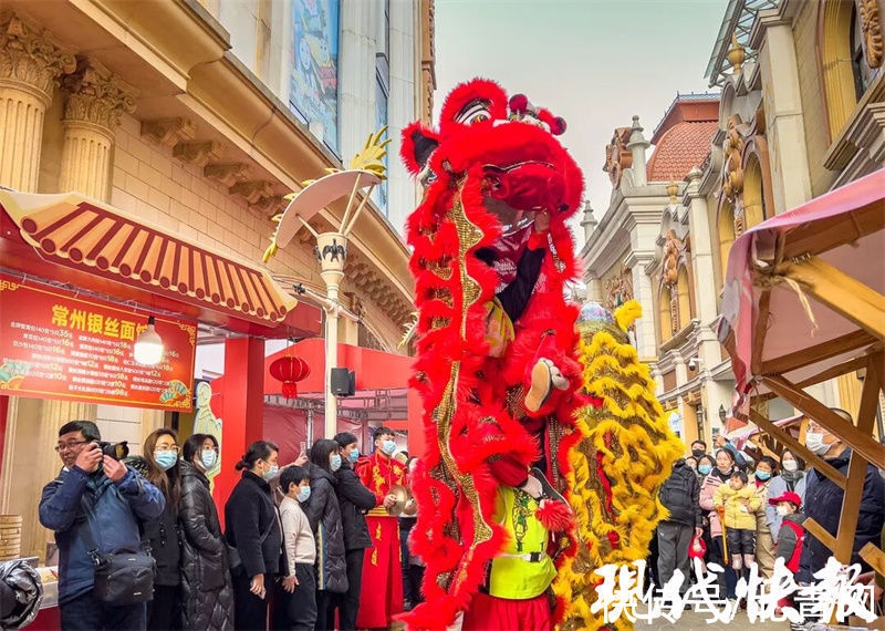 常州|常州第六届包子大会开蒸，市民感受浓浓年味