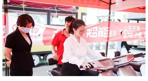 旺季|聯動跑男爆紅IP再出圈，臺鈴旺季營銷戰再加碼！