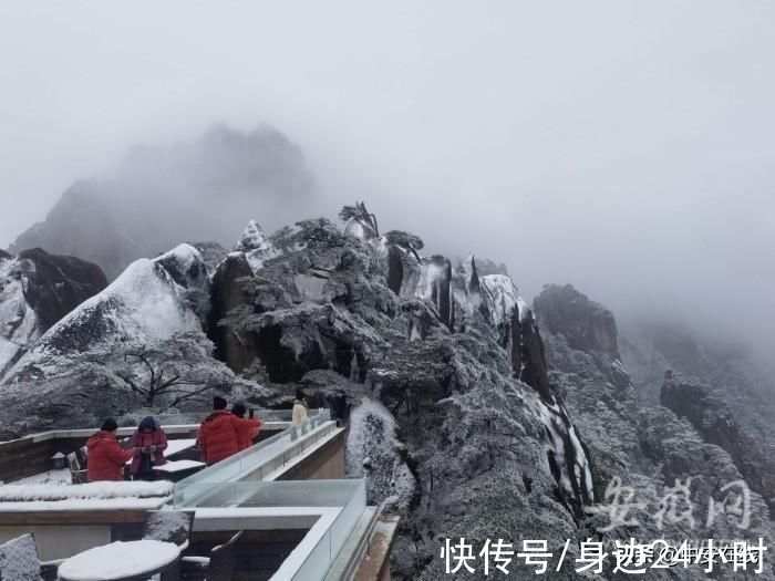 摄影|黄山风景区雪景初现!降雪仍在持续