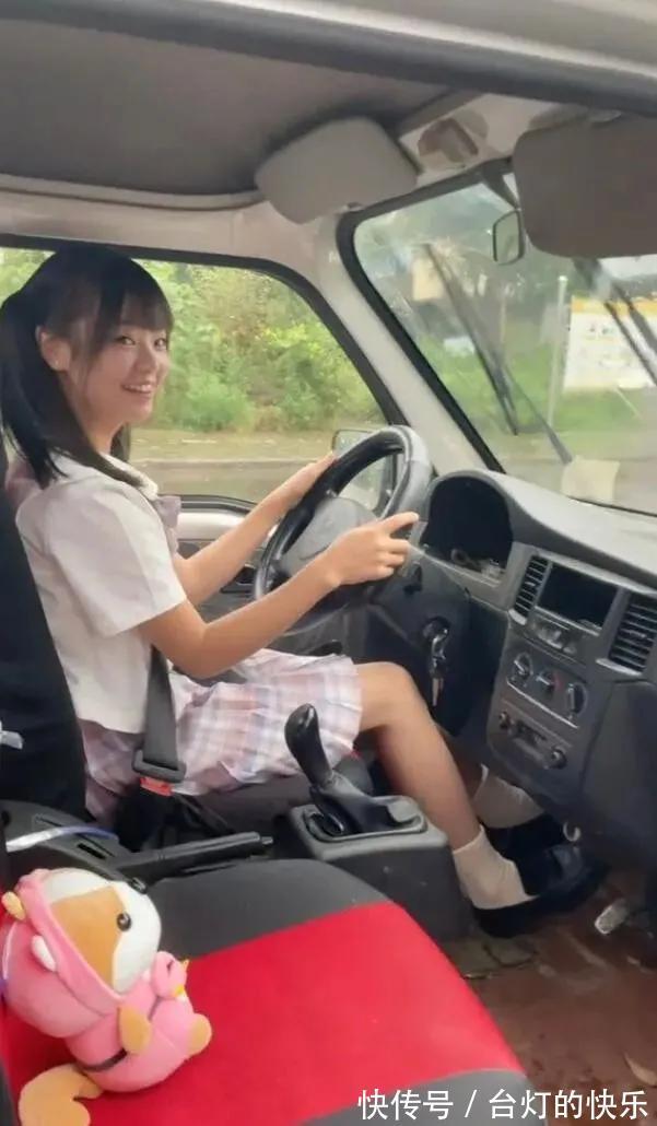 |今日段子:王者健康系统,遭遇史诗级加强后的男初中生!