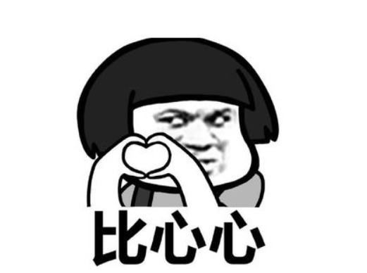 |笑话一位很大年纪的农民,笃信世界上是有神仙的……