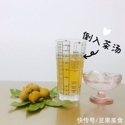 龙眼|吃对夏日龙眼冰茶，每一口都是极致享受