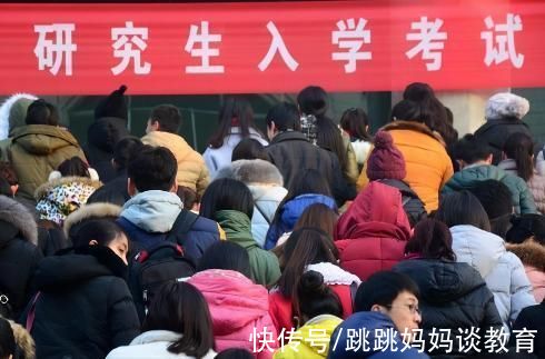 中国农业大学|2022年考研激烈，一所985名校遇“滑铁卢”，报名人数减少近6000