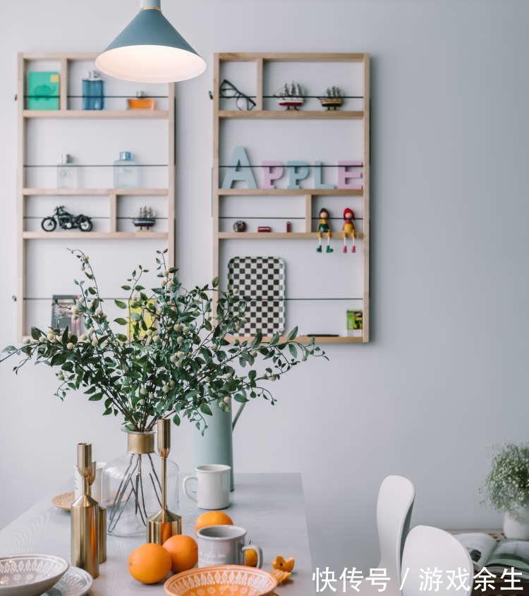 收纳|混搭风三居室,享受年轻时尚的氛围,把日子过得更有趣