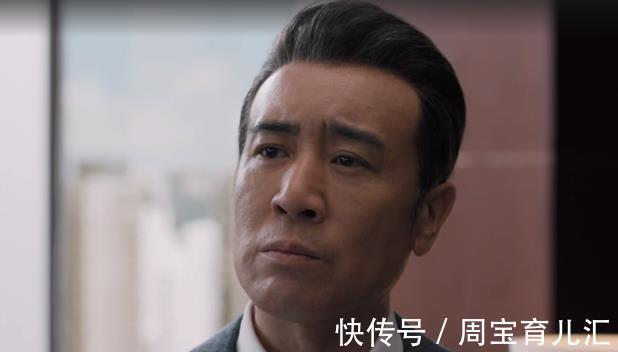 夏明|《理想之城》大结局:苏筱方案未通过,夏明受邀出任天字号总经理