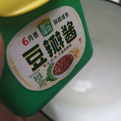 茄条|东北酱茄条