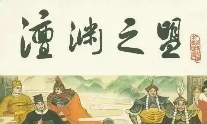 迁都|历史之辩：赵匡胤提出迁都并非一时心血来潮