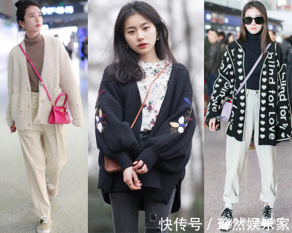 针织开衫 今冬火了一种穿搭叫“奶奶衫+半裙裤”!慵懒知性,很高级