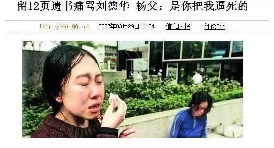 自私|心理学：那些对子女太“好”的父母，最容易被抛弃