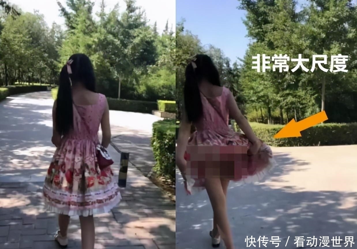 萝莉|宅舞带动社会不良风气，B站大力整治，萝莉女神王奕萌也躺枪了