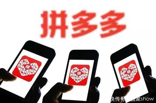 商品|“亲，请帮我砍一刀”：你所谓的朋友，正在光明正大偷走你时间