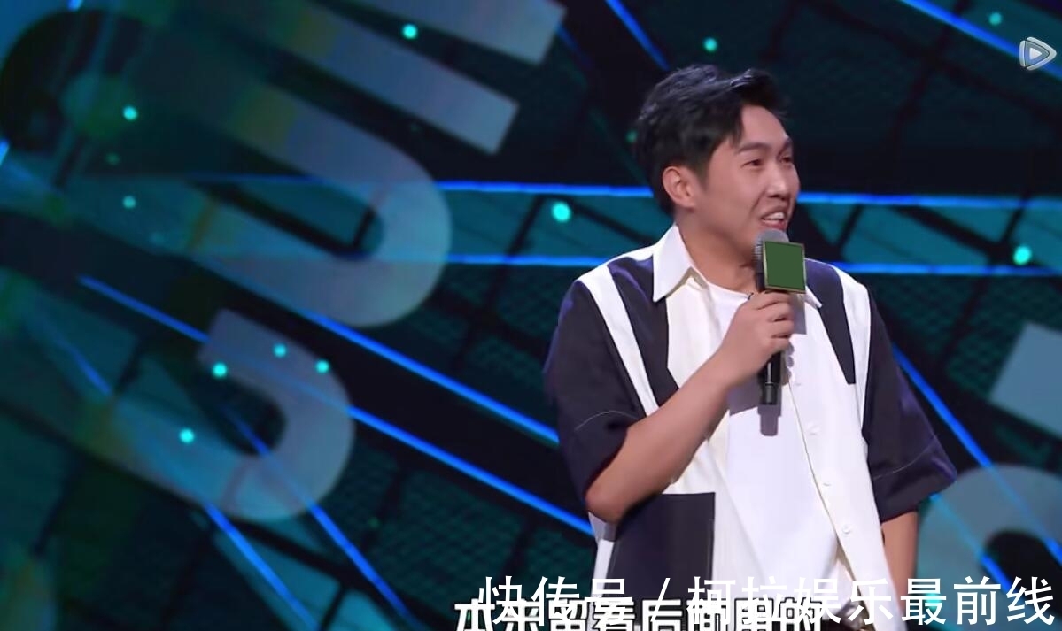 赛制|杨蒙恩证实了观众的猜想，很多选手输给了赛制和自己的预判