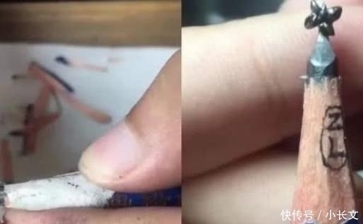 美术生$同样是“削铅笔”,美术生VS雕刻生,网友这手开过光吧
