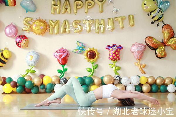 学校|包头瑜伽教练培训学校