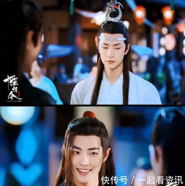 魏婴|「无羁」人间纵我,肖战在线下情蛊,魏婴撩人不自知