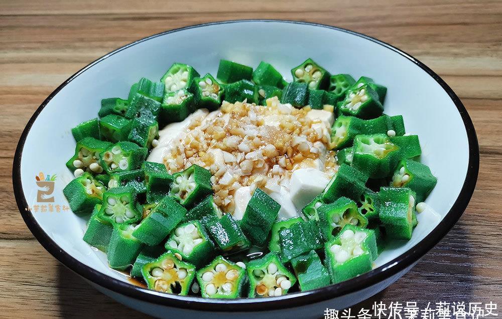 2021创意年夜饭菜单,2凉3素7荤营养实惠,好吃还有好寓意