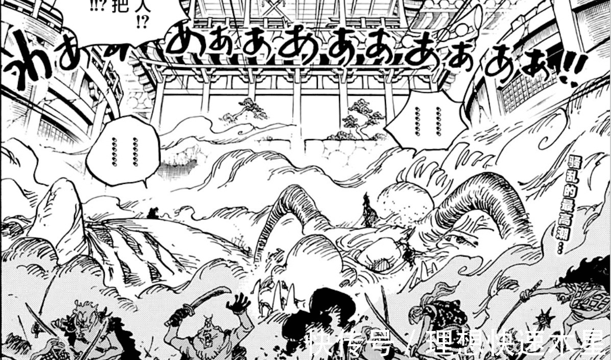 尾田老师|海贼王连载二十多年,从早期到现在,这两点变化你应该知道