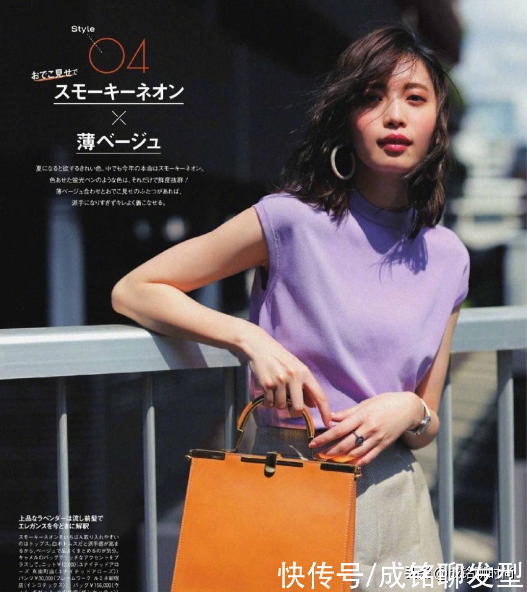 穿搭|女生穿裙子有多美，10组温婉大气的日系裙装搭配，时髦又显气质