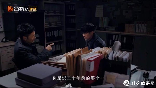 g面具阴谋、地下乐队、音乐杀人，《天目危机》的创意与想象