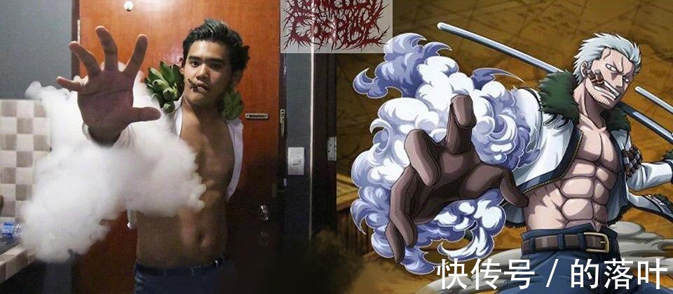 小哥|cosplay海贼王的男人,没有身材,用水果打破女人的垄断