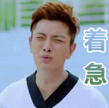 欣欣|14岁男孩身高只有1.53米，生长潜能不足2厘米！父母长期给他吃这些……