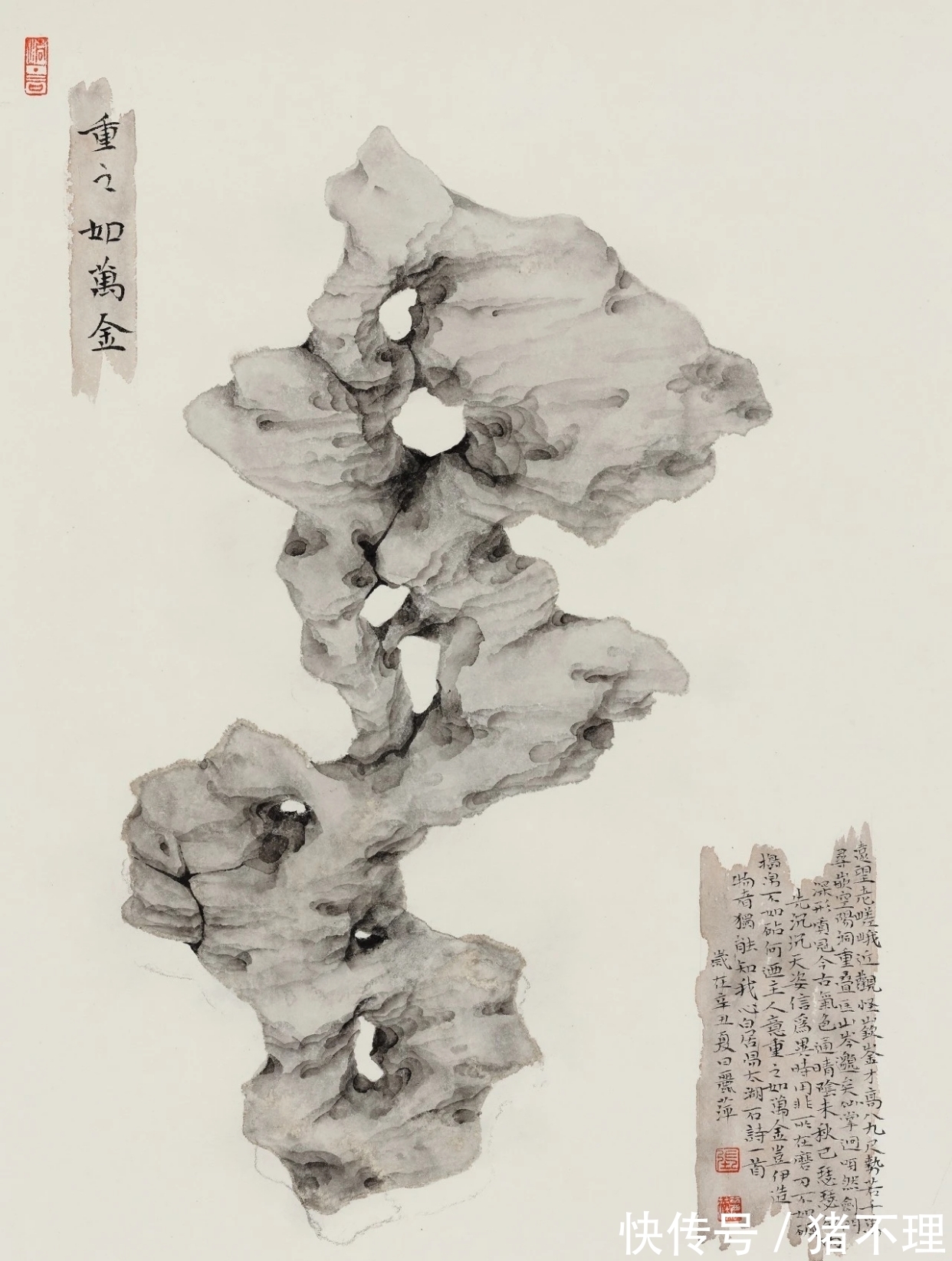 花鸟画|当代花鸟画｜张丽萍画石