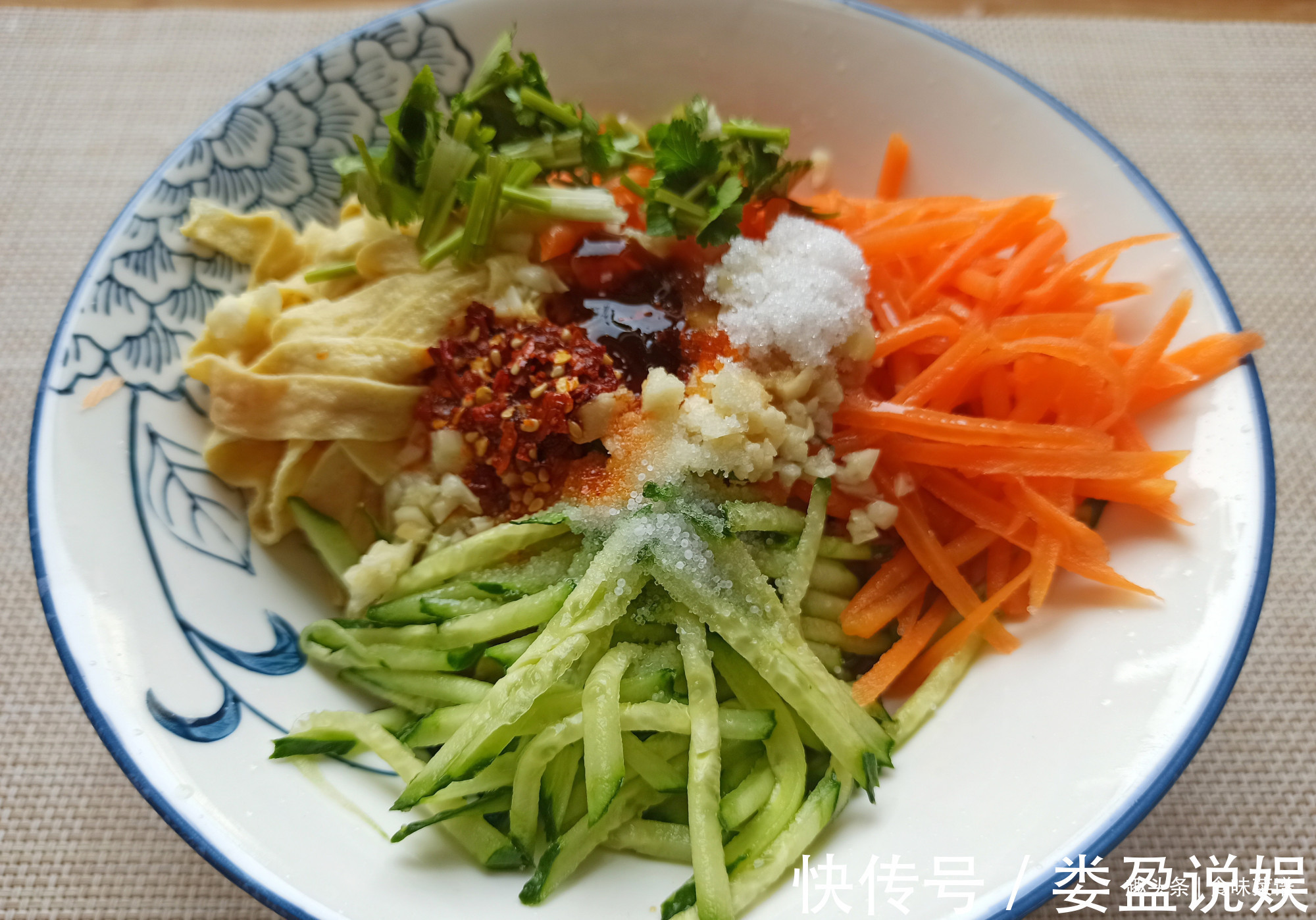 光盘|年夜饭精选6道凉拌菜,做法简单,清口解腻,端上桌一会儿就光盘