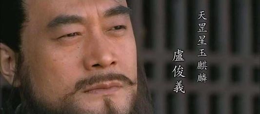 秦明|被害得丢了饭碗甚至家破人亡,他们被兄弟“逼上梁山”