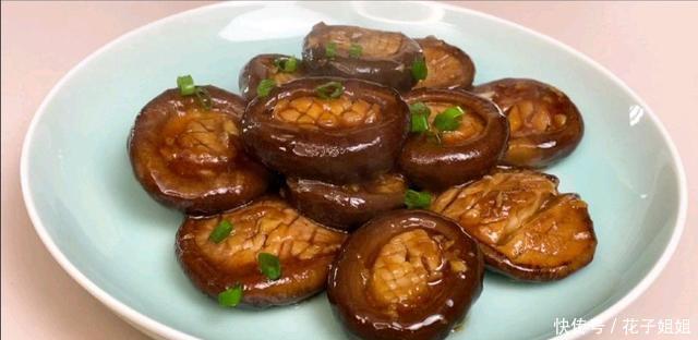 做法|香菇素鲍鱼不是鲍鱼胜似鲍鱼,做法还简单!