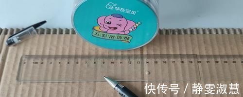 双面胶|吃完的零食罐先别扔，教你如何变废为宝！