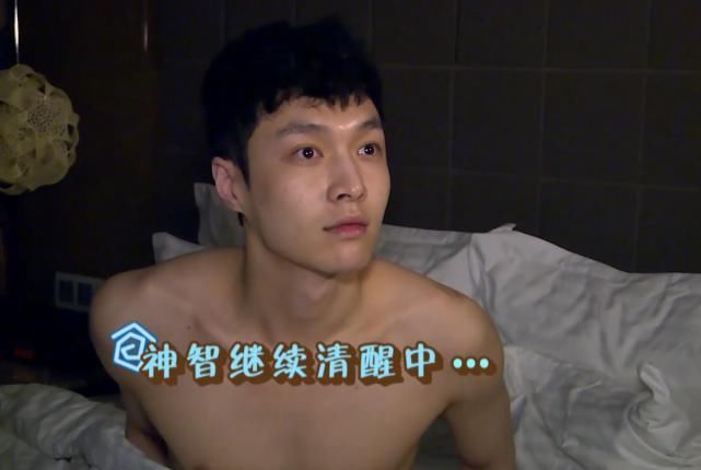 《极挑7》开播再遭吐槽,抄袭男人帮玩过的游戏,王迅最惨惹人心疼!