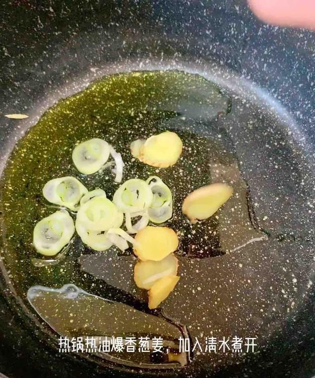 有毒物|70岁奶奶坚持三十年,每天早上喝一碗,眼睛不花,腿脚也灵活