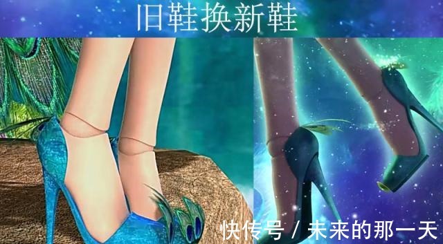 高跟鞋|叶罗丽鞋子以旧换新系列，菲灵的皮靴擦得很亮，建鹏换得太对了