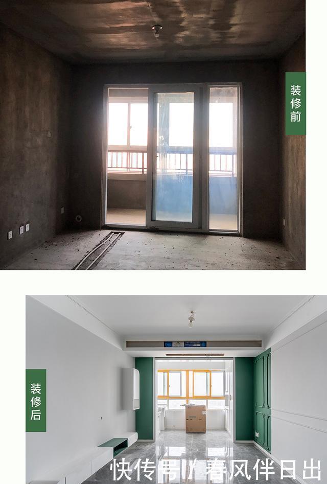 乳胶漆|硬装耗时70天装修花费六万，7大空间挨个分析，附上直观数据尺寸