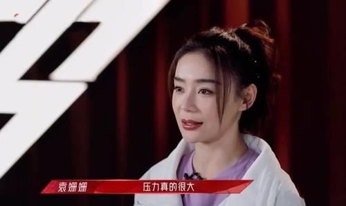 《乘风破浪的姐姐2》：最暖心容祖儿，最意外宣璐